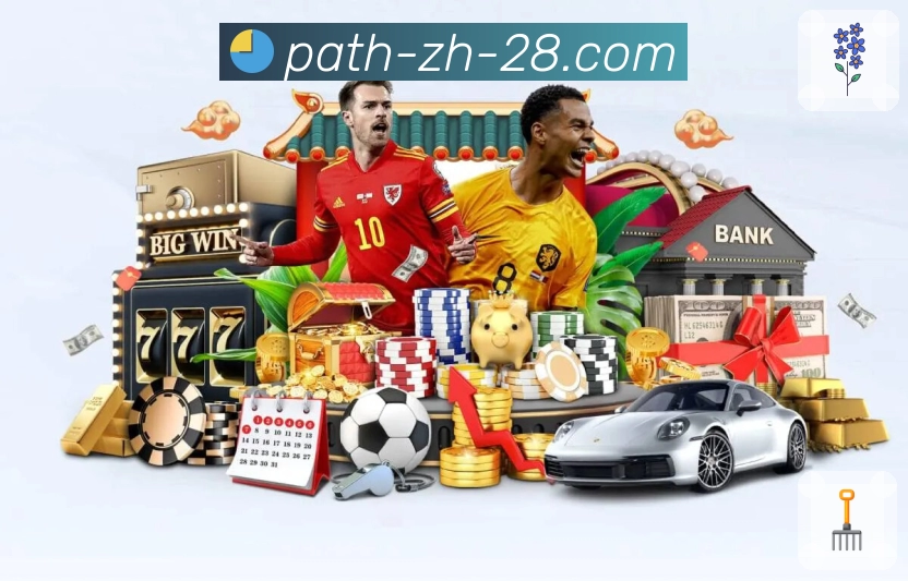 查当期与往期开奖数据,上 加拿大28 更省心。 图3